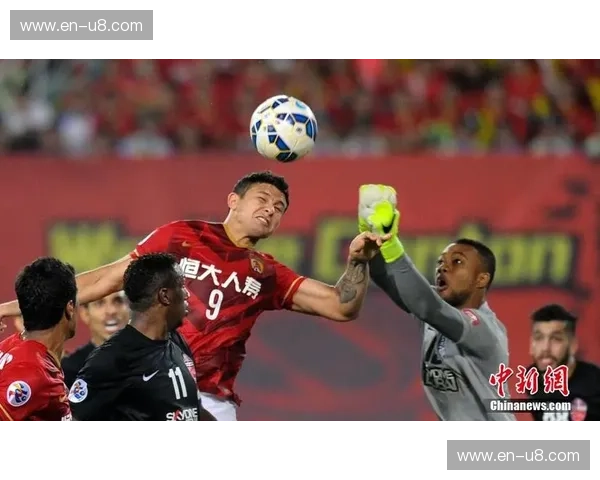 巅峰对决，荣耀之夜：广州恒大vs阿赫利经典赛事重温